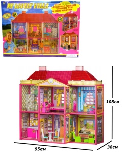 Детский кукольный домик 6983