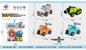 Конструктор машинки с отвёрткой 4 шт RL589-29D