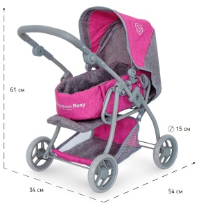 Коляска для кукол Buggy Boom 8448-2256