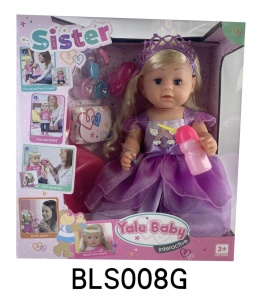 BLS008G  Интерактивная кукла 6 функций с аксессуарами  37 5 35 5 19 5см