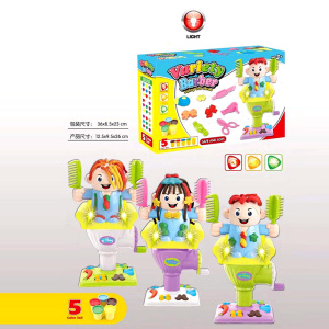 Игровой набор с пластилином в коробке 9901A