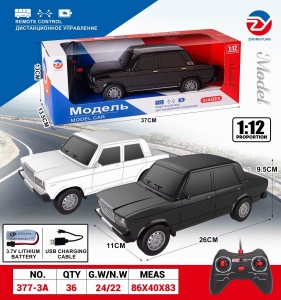 Машинка Буханка радиоуправляемая 377-3A
