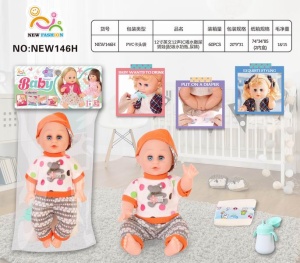 NEW146H Кукла с аксессуарами  кушает  писает в памперс 20 31 9
