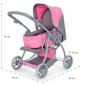 Коляска для кукол Buggy Boom 8448-2226