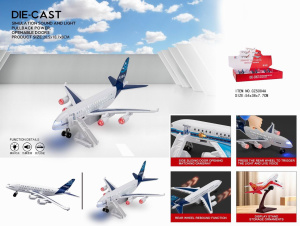 Самолёт металлический в дисплее 6 шт CZ5004A